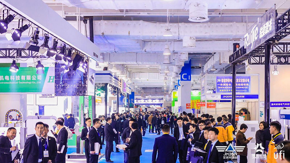 金沙官方登录入口出席第23届济南国际机床展